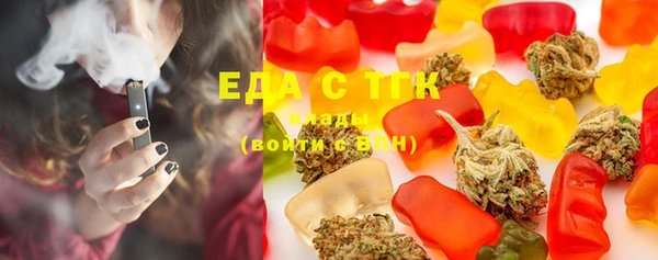 не бодяженный Елабуга