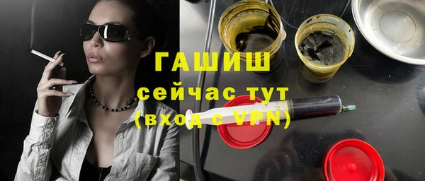 COCAINE Ельня
