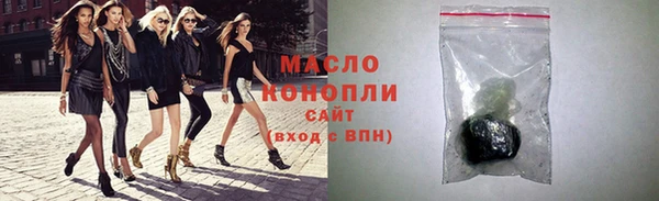 не бодяженный Елабуга