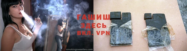 не бодяженный Елабуга