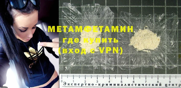 не бодяженный Елабуга