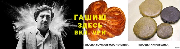 не бодяженный Елабуга