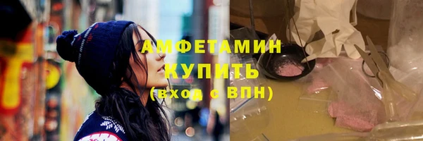 не бодяженный Елабуга