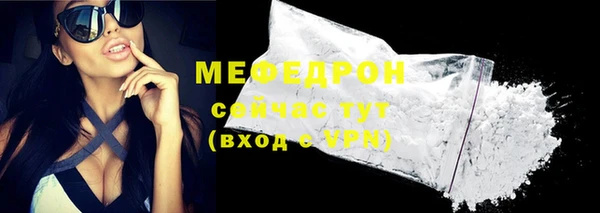 не бодяженный Елабуга