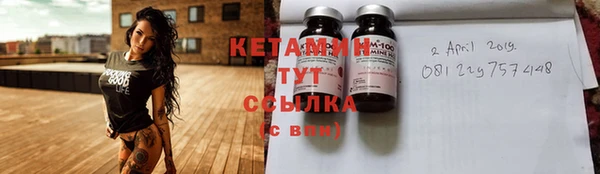 не бодяженный Елабуга