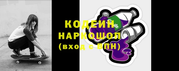 не бодяженный Елабуга