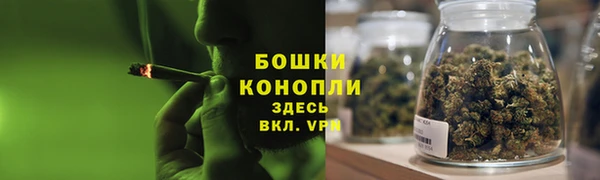 COCAINE Ельня