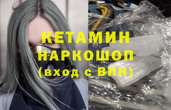 не бодяженный Елабуга