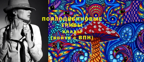 COCAINE Ельня