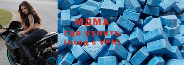 не бодяженный Елабуга
