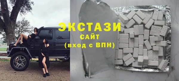 COCAINE Ельня