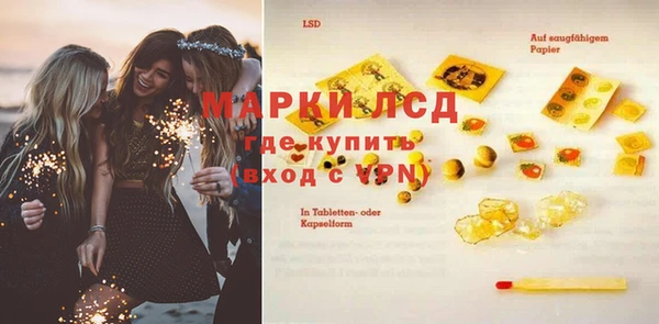 не бодяженный Елабуга