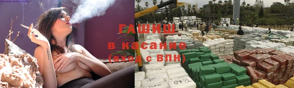 COCAINE Ельня