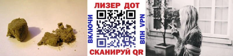 LSD-25 экстази ecstasy  Купить где  Красный Кут 